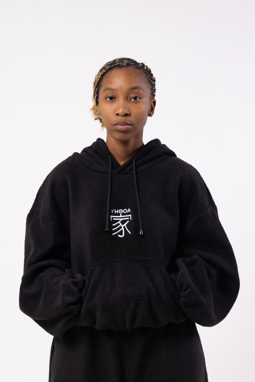 STILL Hoodie - Black